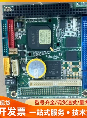 台湾昭营VSX-6154-V2 PC/104+VGA工控主板