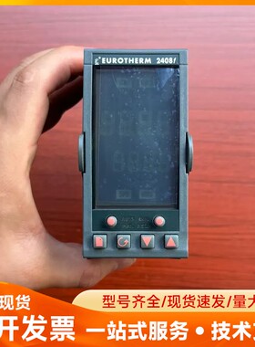 2408F 欧陆EUROTHERM 温控器 全新原装 没有外