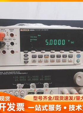 艾德克斯/ITECH IT6322A三组输出高精度线性直流稳
