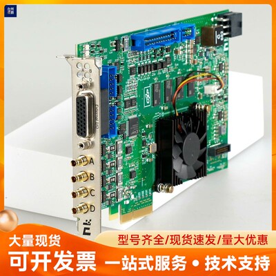 EURESYS 1632 Coaxlink Quad图像采集