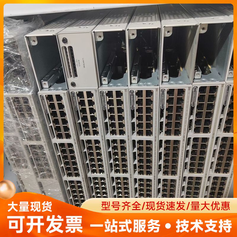 C9300-48T-A原装二手到几台，机房下架测试完好，单电