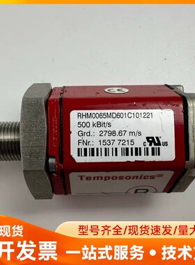 MTS位移传感器RHM0065MD601C101221，拆机