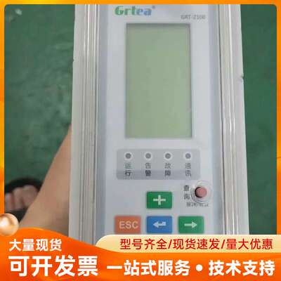 高瑞特GRT-Z105511 GRT-Z100LEP48J