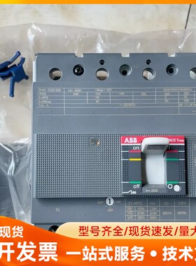 全新ABB塑壳断路器4P250安开关 Tmax XT3N 2