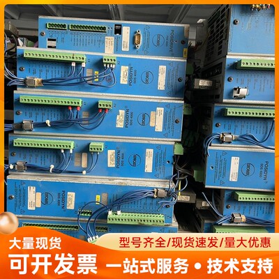 STOBER斯德博驱动器POSIDRIVE FDS 4000