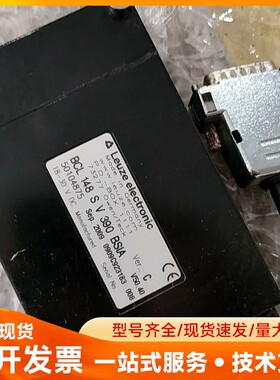 德国Leuze劳易测传感器激光 BCL 148 S V 39