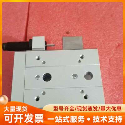 拆机件亚德客滑台气缸HLQ20X20S