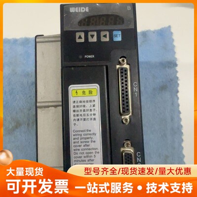 韦德伺服驱动器WD20B100A 1KW