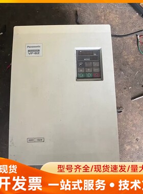 松下VF-8Z变频器，型号BFV81504Z，15KW，成色
