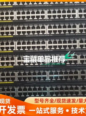 JL256A 安移通Aruba 2930F-48G POE+