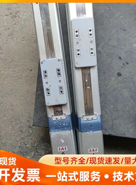 150行程 RCP5-SA6C-WA-42P-12-150-