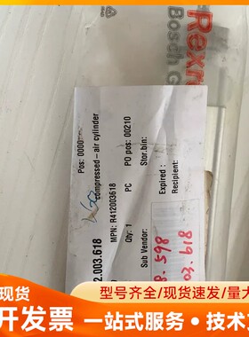 Rexroth力士乐气缸12/100 R412003618全