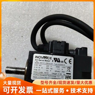 MS1H1 A330Z汇川INOVANCE伺 05B30CB