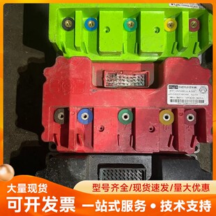 72240 远驱 南京远驱72200 360九号E 260