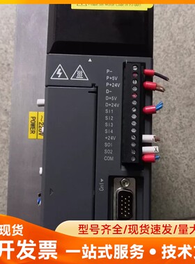 【信捷伺服驱动器】【DS2-21P5-AS】【1.5KW 2