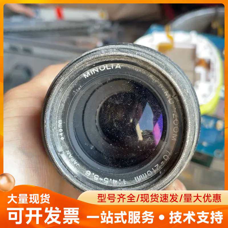 美能达70-210 f4 md卡口镜头带送后镜头盖。