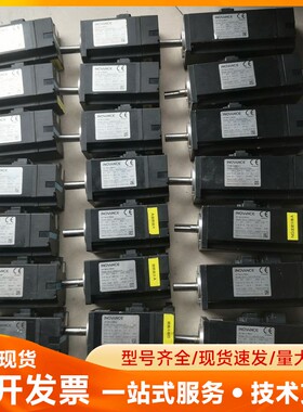 汇川伺服100W电机，MS1H1一10B30CB一A330Z