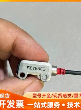 基恩士传感器PR-MB15N1，原装拆机，成色如图，实物拍摄