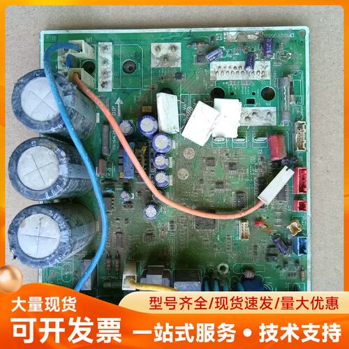 三菱电机变频外机板DM00Y955B，个别零件掉了，细节看图