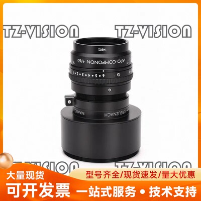 Schneider Apo-COMPONON 4/60 线扫