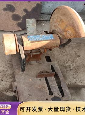 400型切割机架子。不带电机，缺锔片夹板和锣丝和夹料丝杠询价