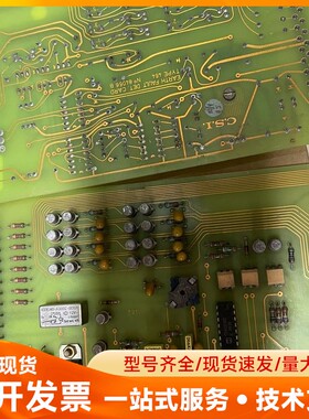 EARTH FAULT CARD CSI TYPE464 电