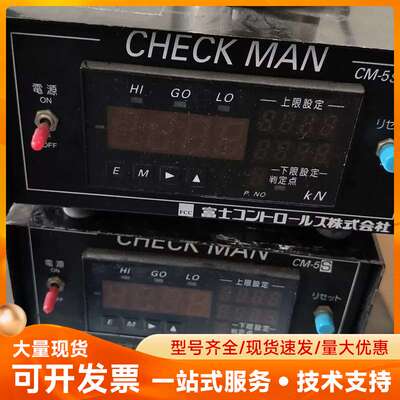 CHECK MAN日本富士FUJICON压力传感器FCC系列