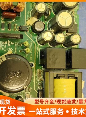 汇川PLC电源板CMR3232AS3，VER:0，适用于H2