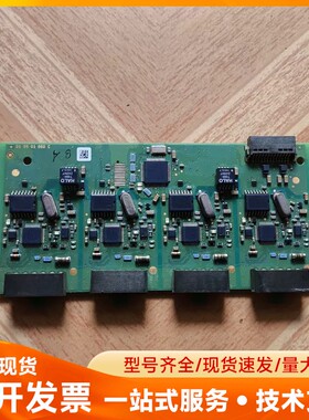 E+H RSG35-C1B 数据管理器 Ecograph-T