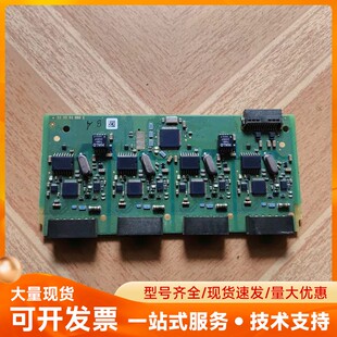 E+H RSG35-C1B 数据管理器 Ecograph-T