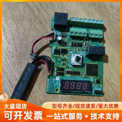 施耐德ATV303主板CPU板AAV93306，成色漂亮，有