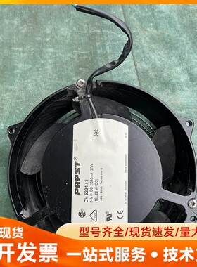 拆机原装德国ebmpapst DV6224 ABB变频器散热