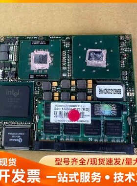 Ethernet EB855--PM1600PM G1043