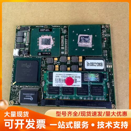 Ethernet EB855--PM1600PM G1043