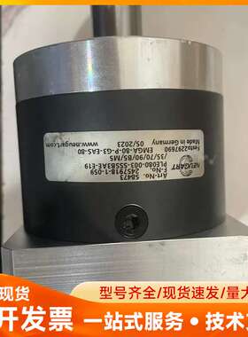 PLE080-003-SSSB3AE-E19 纽卡特NEUG