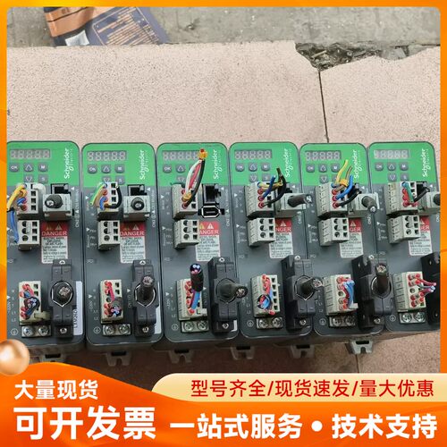 施耐德驱动器LXM26DU07M3X 750W