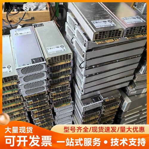华为R4850G2电源模块，从新机柜上拆下来的，实物拍摄，运