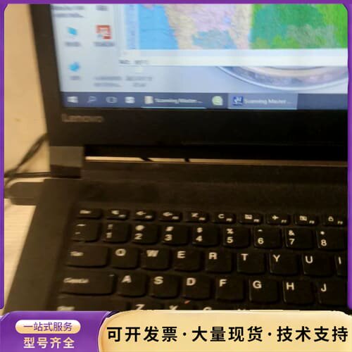 日图CSX530-09高速A0大幅面彩色工程图纸扫描仪 海报询价