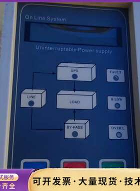 KSTAR/科士达UPS控制面板，GP806H面板。询价