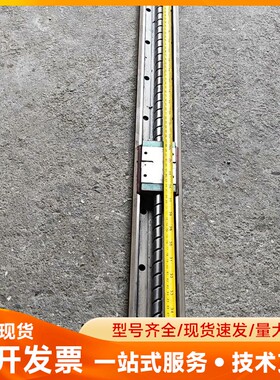 上银模组，HlWlN，Kk8620P70453一1003，4