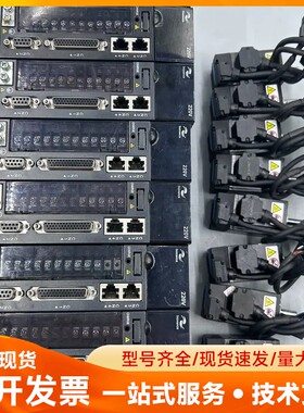 出汇川IS620P伺服套装，200W驱动配100W电机