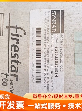 SYNRAD新锐Firestar t60激光器，型号FST6