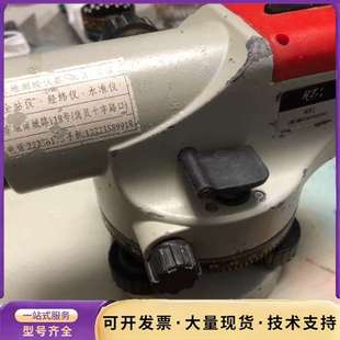 水平仪成色看图片，A6询价