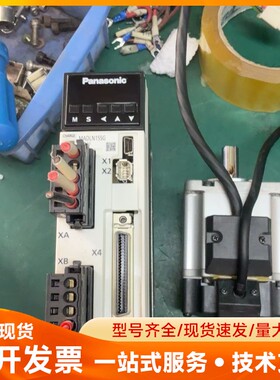 松下伺服200w，驱动器MADLN15SE+电机MSMF02
