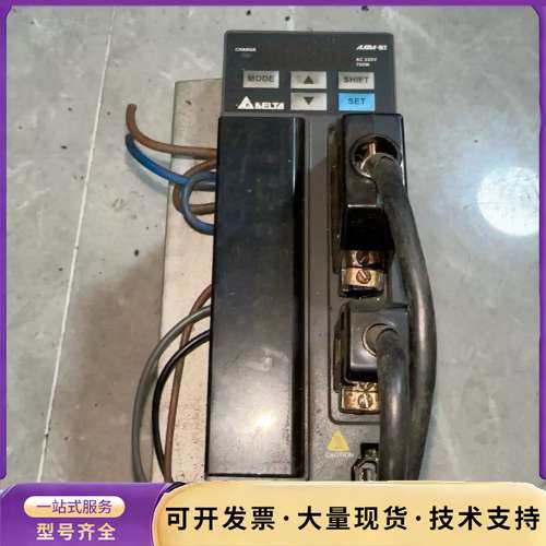 台达B2驱动器750w，ASD-B2-0721-B，拆机货，询价,电子元器件市场,其它元器件,淘宝优惠券,粉丝福利购,淘宝优惠卷