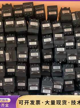 松下ANPVC1210工业，12V-0.4A功能好，成询价
