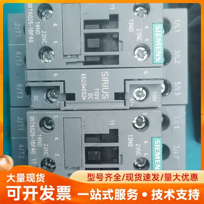 3RT6025-1BF40 电压110V 共有5个