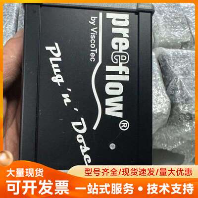 全新库存维世科preeflow控制器 P1042 适配eco