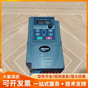 0.75kw迈凯诺变频器KE300X-0R7G-S2，0.7