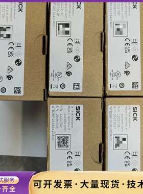 全新正品SICK西克光电传感器，型号WTB26P-24161询价